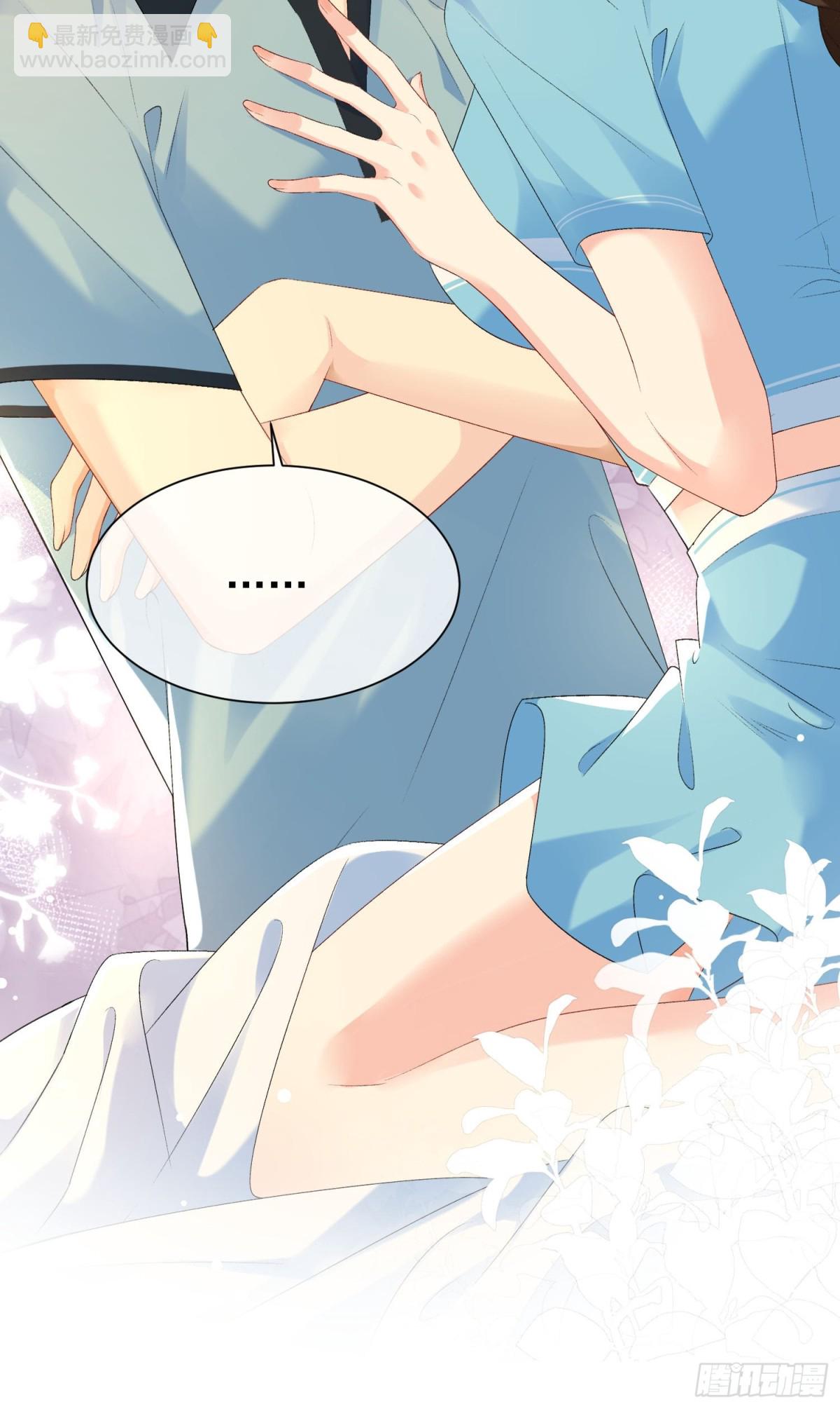 051-节制一点(1/2)-第53话