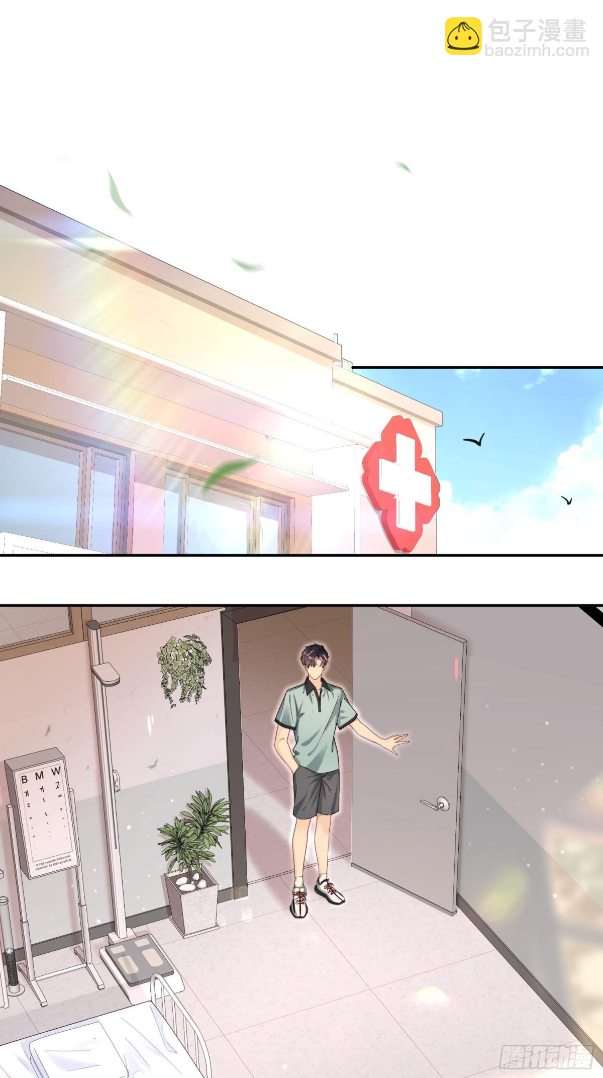 051-节制一点(1/2)-第53话