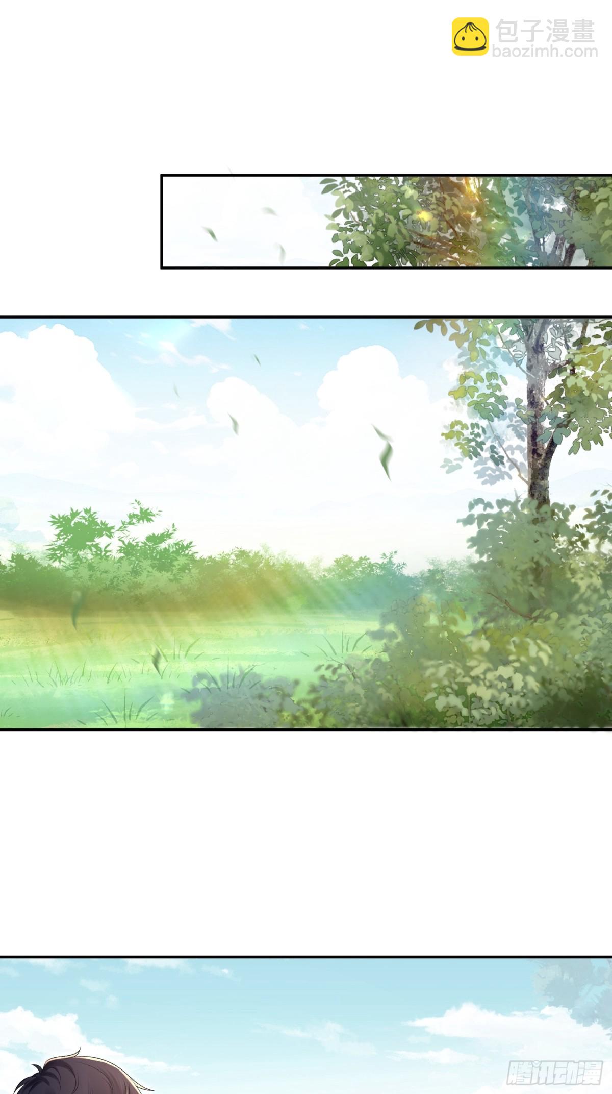 051-节制一点(1/2)-第53话