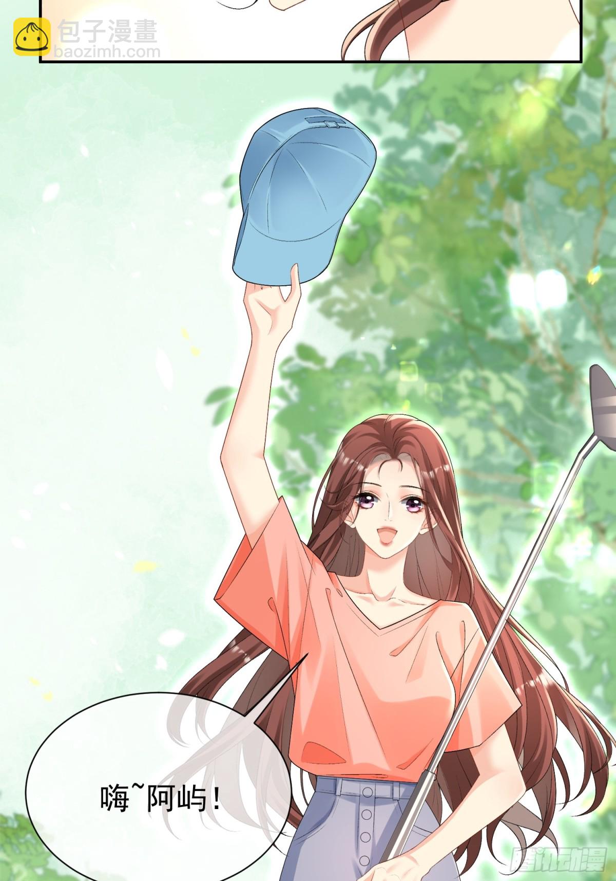 051-节制一点(1/2)-第53话