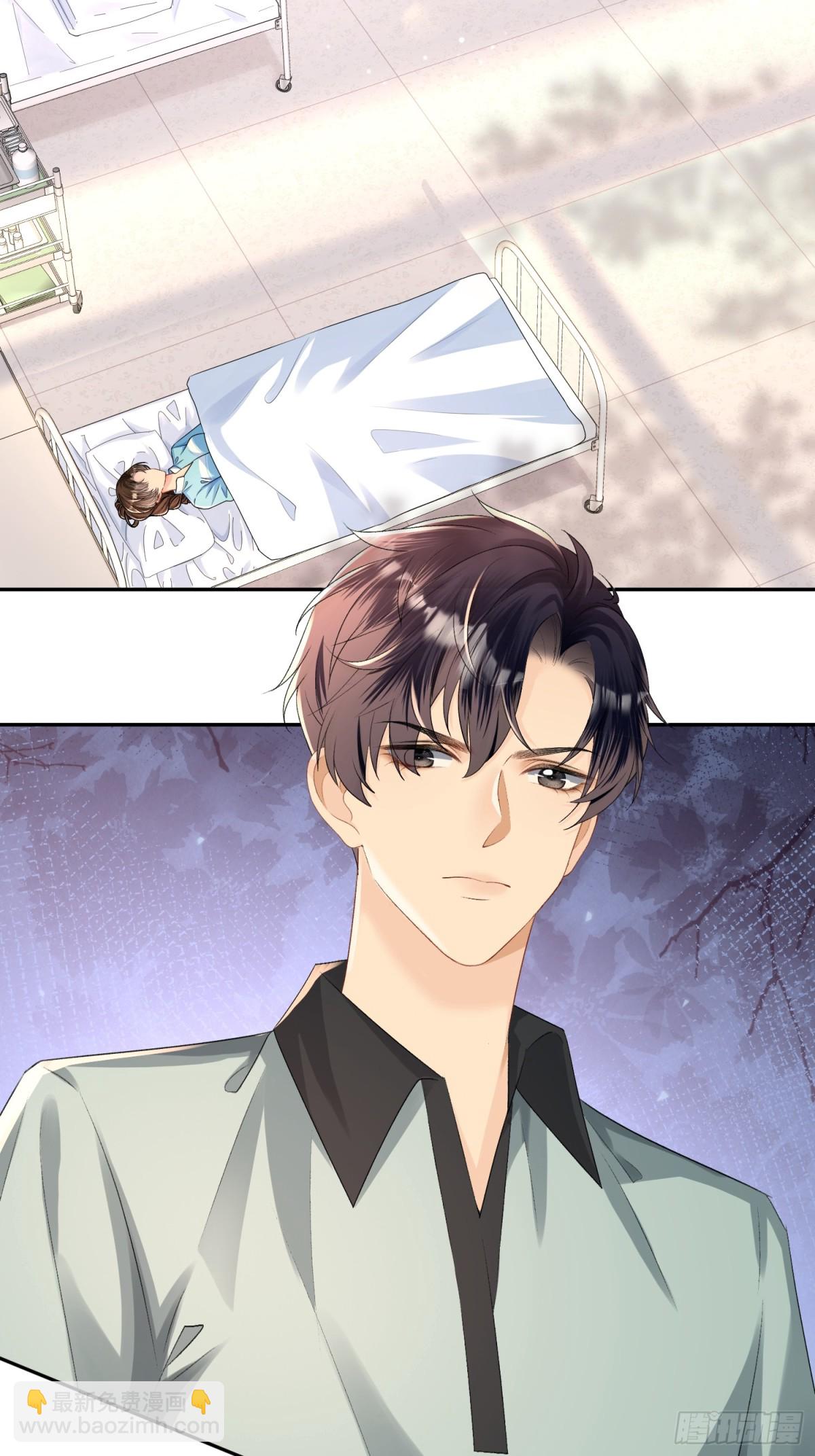 051-节制一点(1/2)-第53话