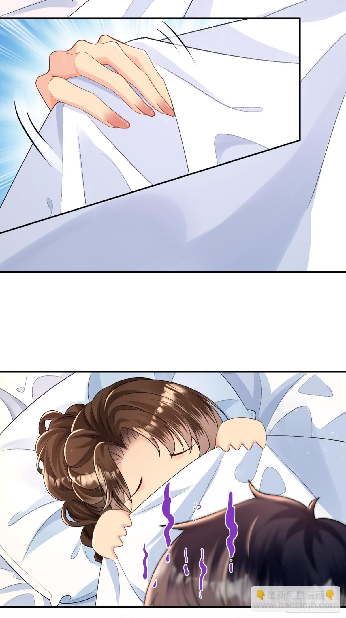 051-节制一点(1/2)-第53话