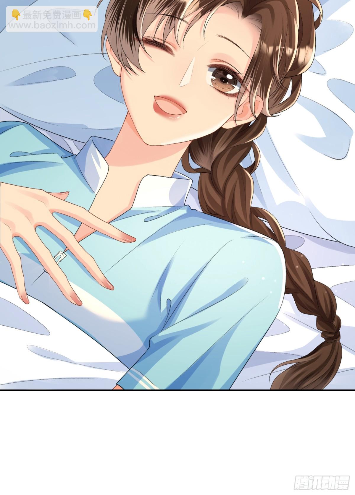 051-节制一点(1/2)-第53话