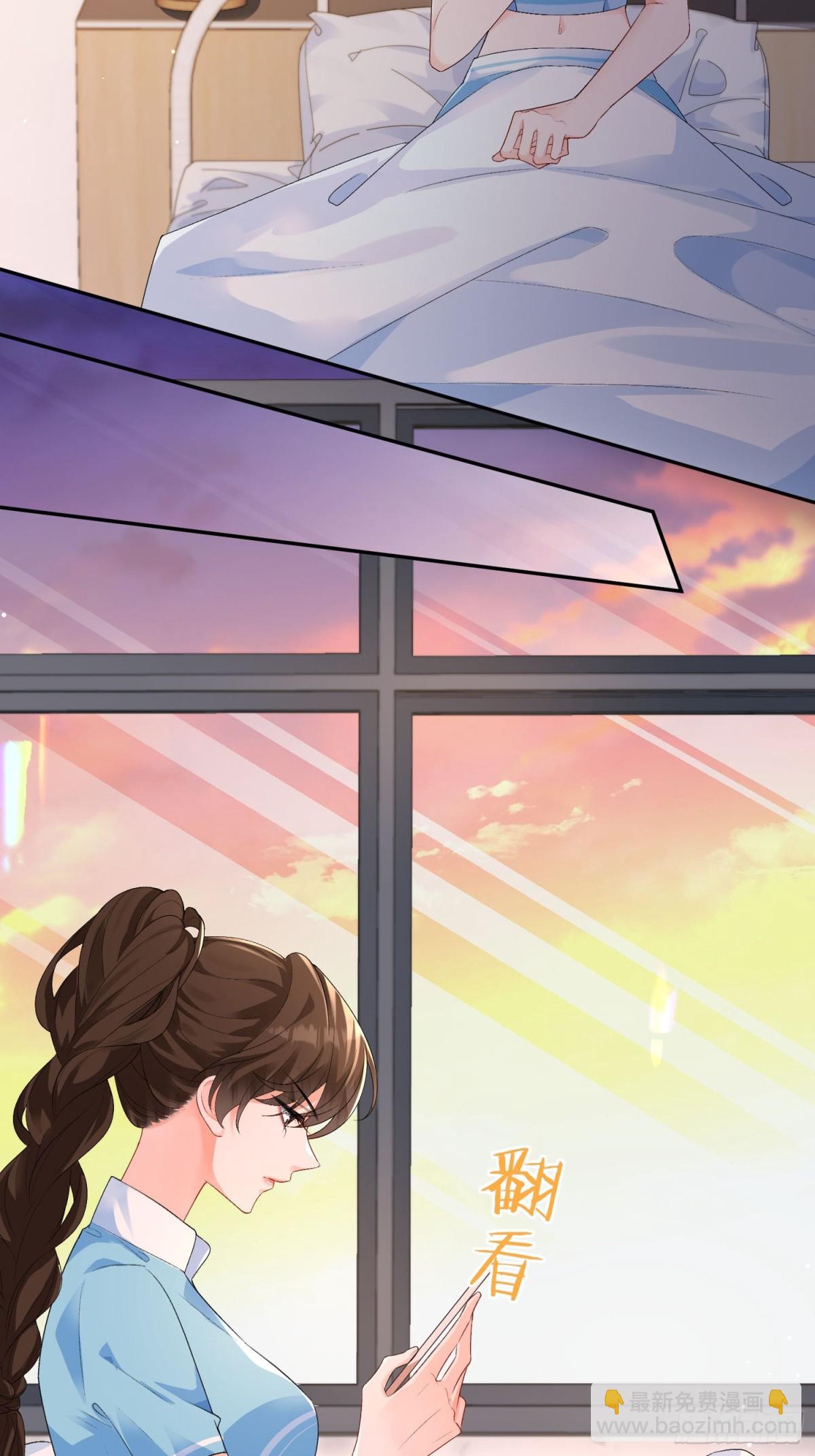 052-搞一处大戏-第55话