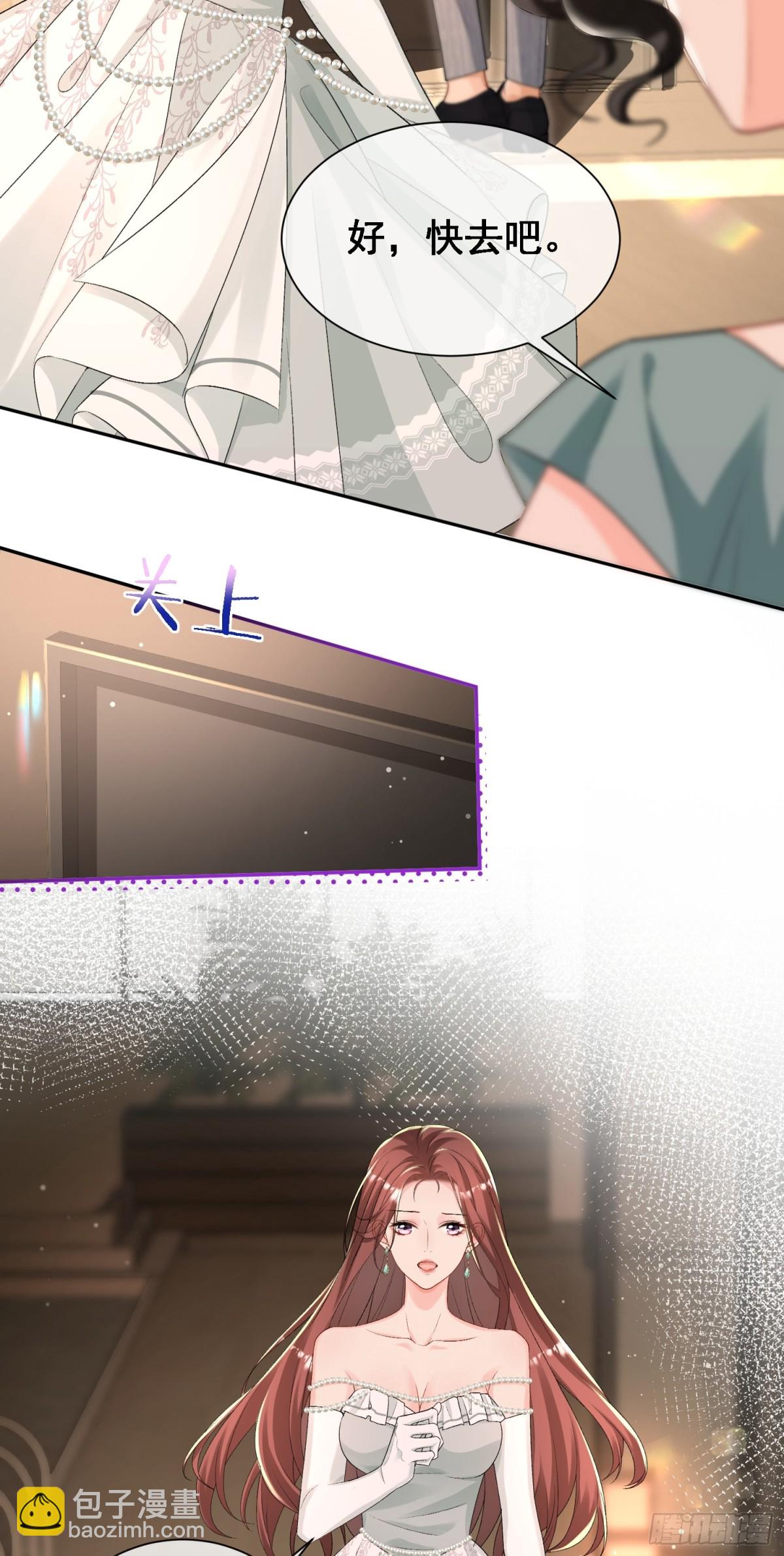 052-搞一处大戏-第55话