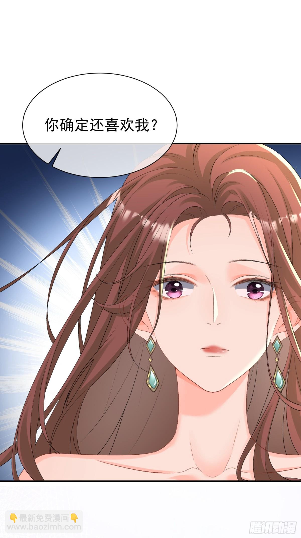 052-搞一处大戏-第55话