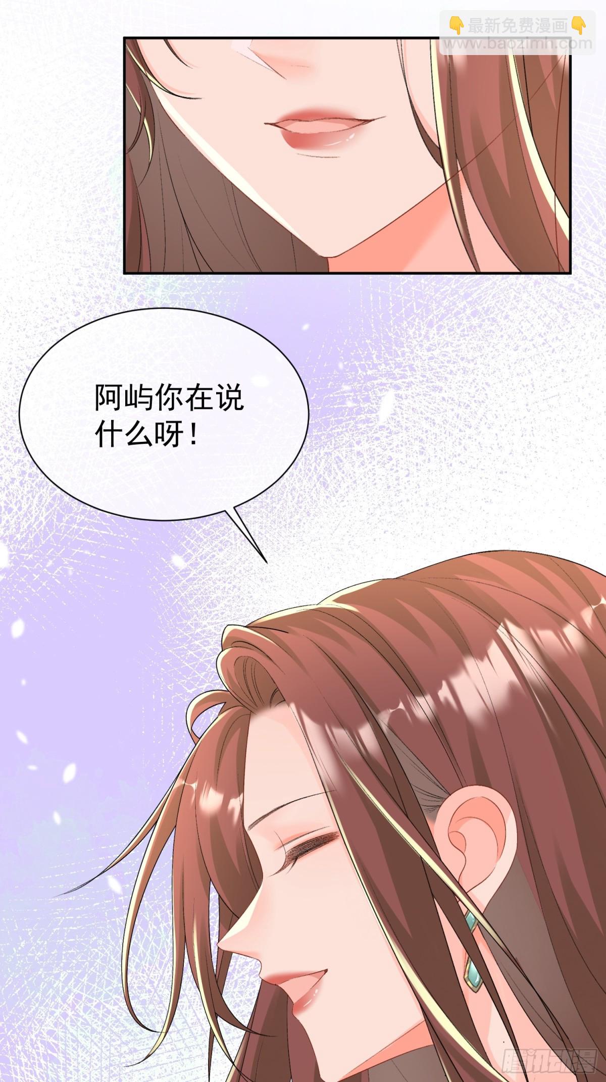 052-搞一处大戏-第55话