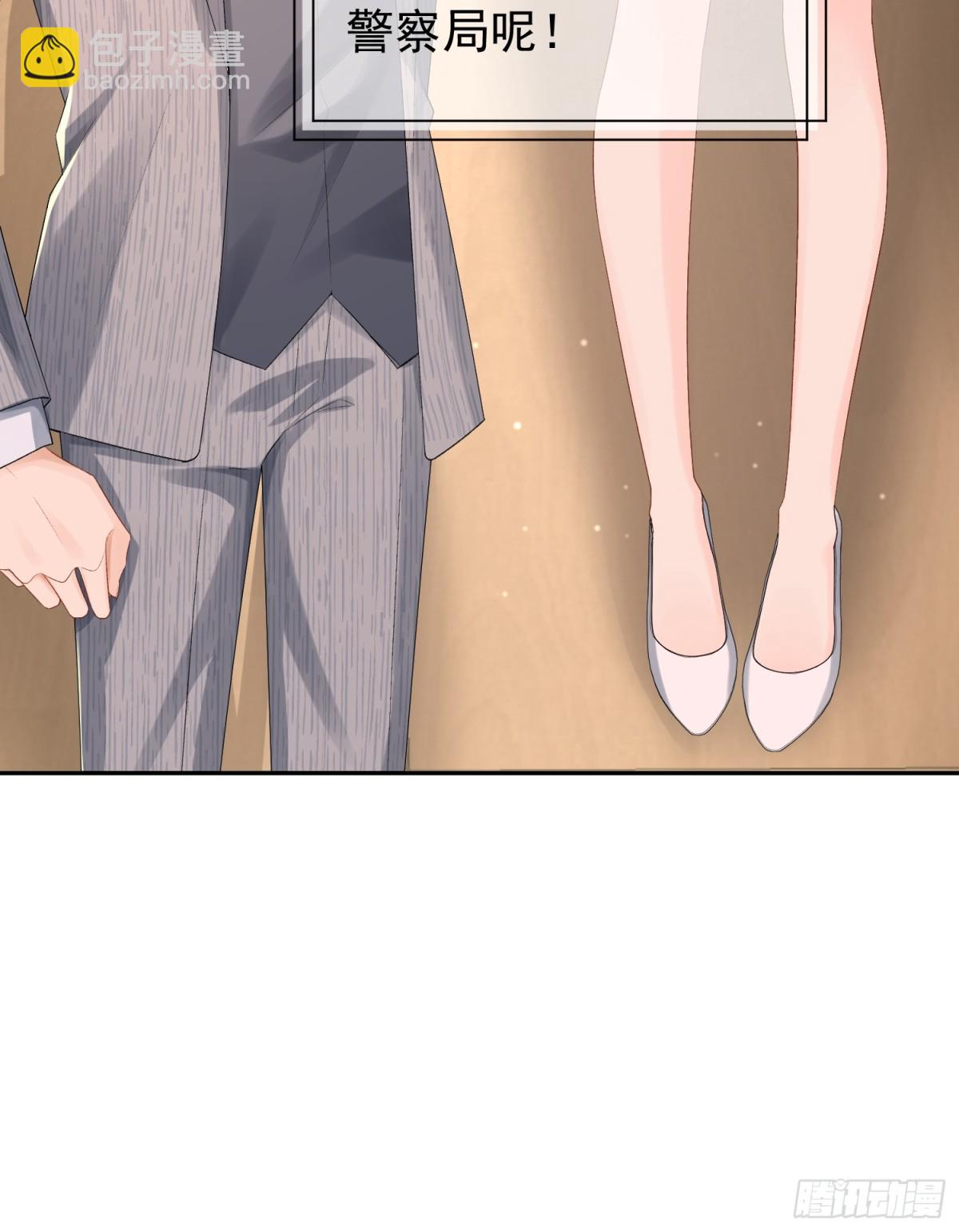 052-搞一处大戏-第55话