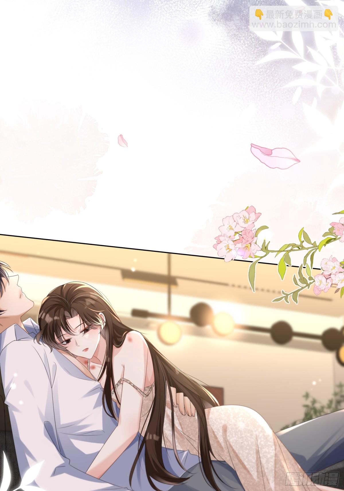 054-和他的对家合作(1/2)-第57话