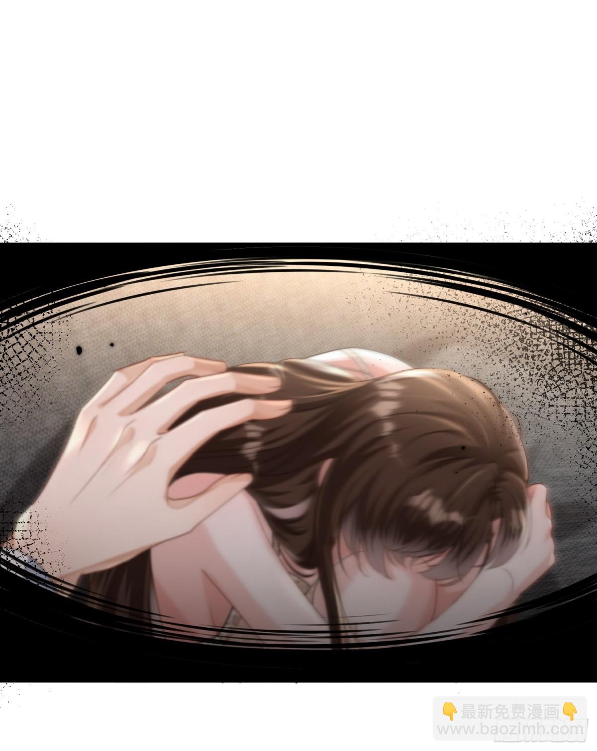 054-和他的对家合作(1/2)-第57话