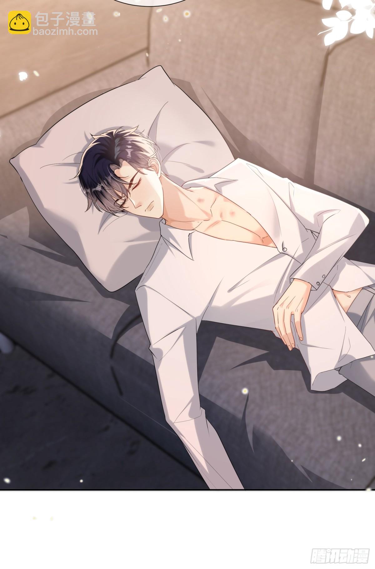 054-和他的对家合作(1/2)-第57话