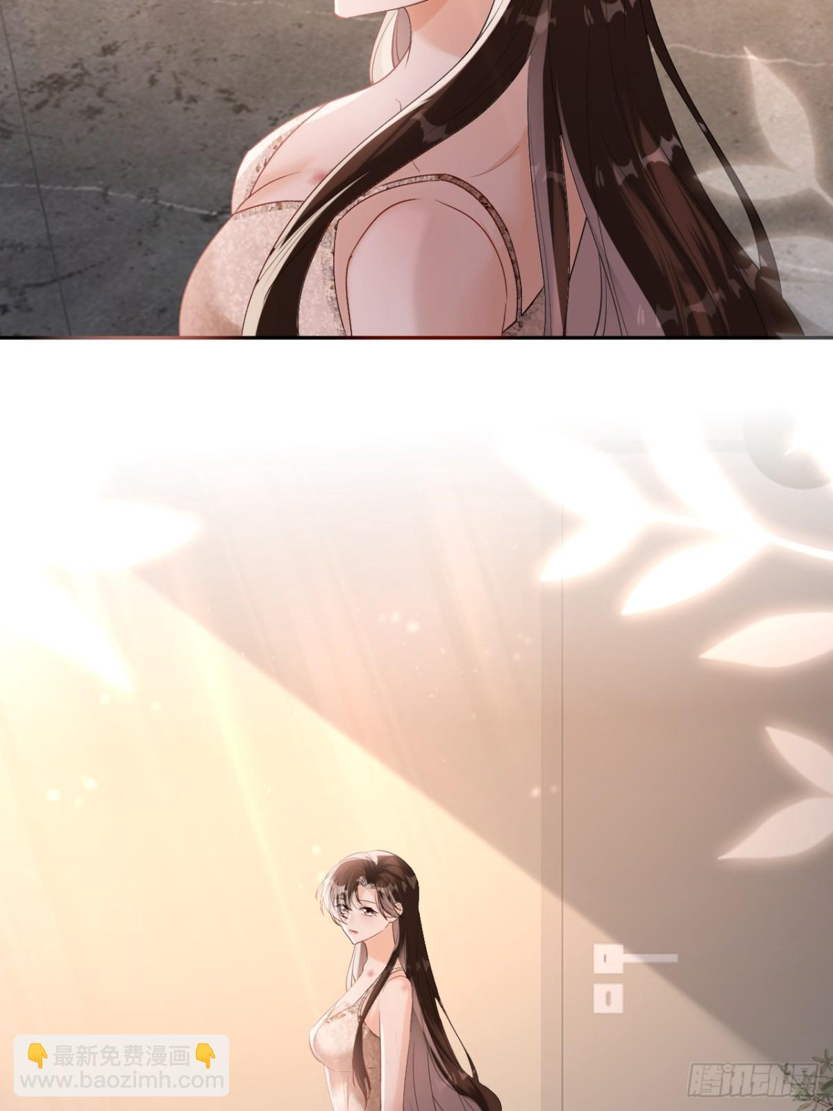 054-和他的对家合作(1/2)-第57话