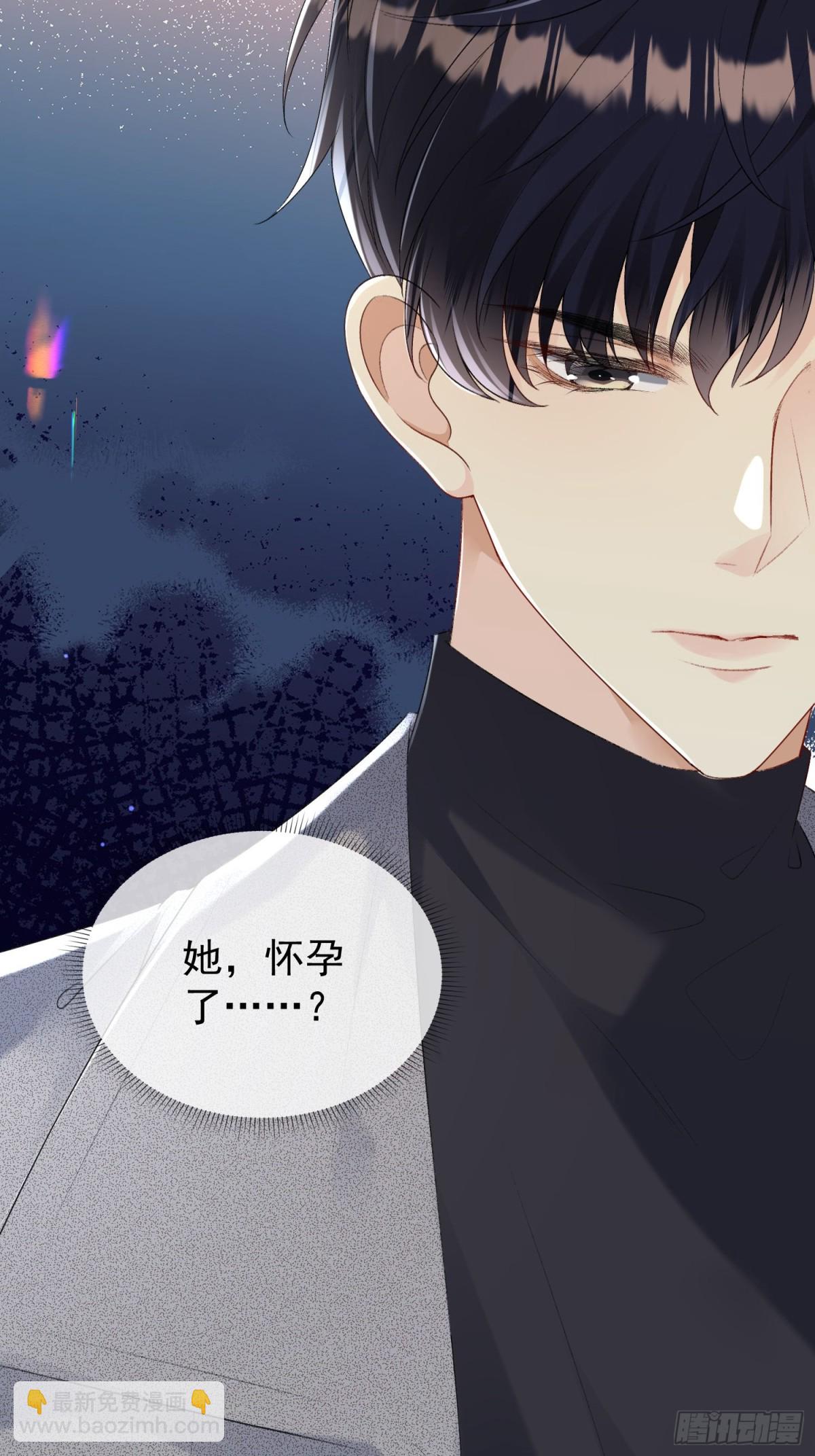 056-突发意外(1/2)-第59话