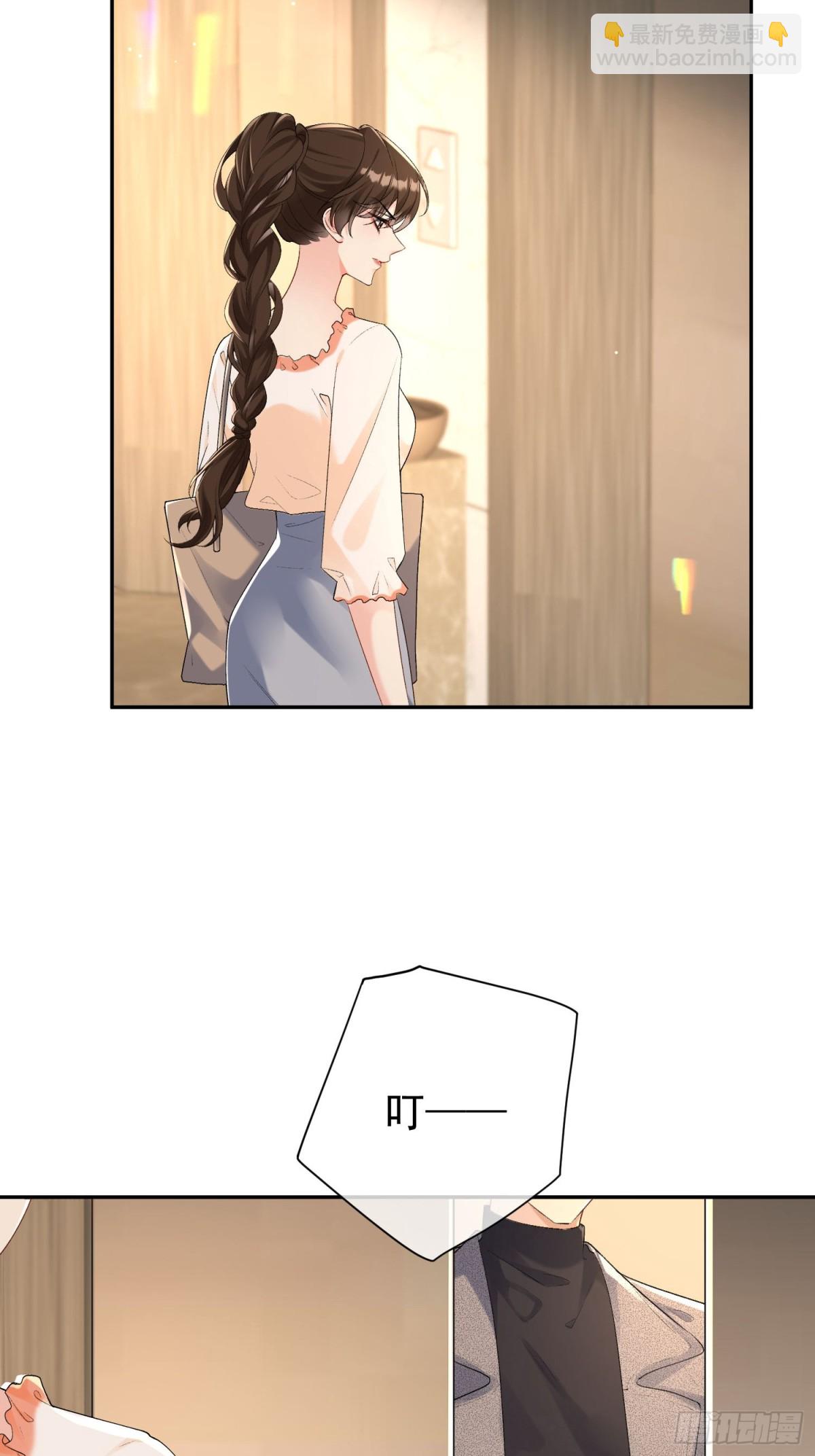 056-突发意外(1/2)-第59话