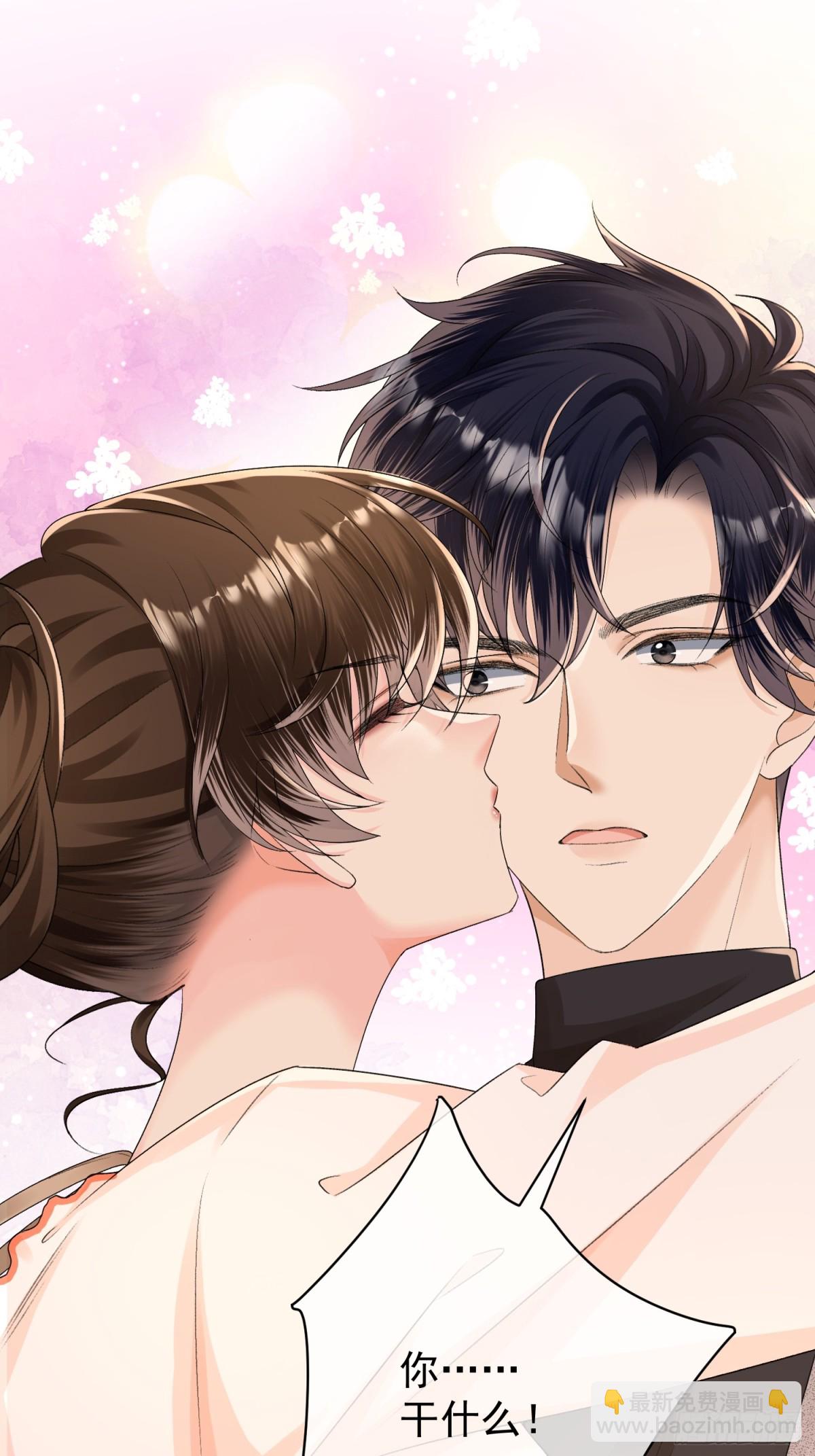 056-突发意外(1/2)-第59话