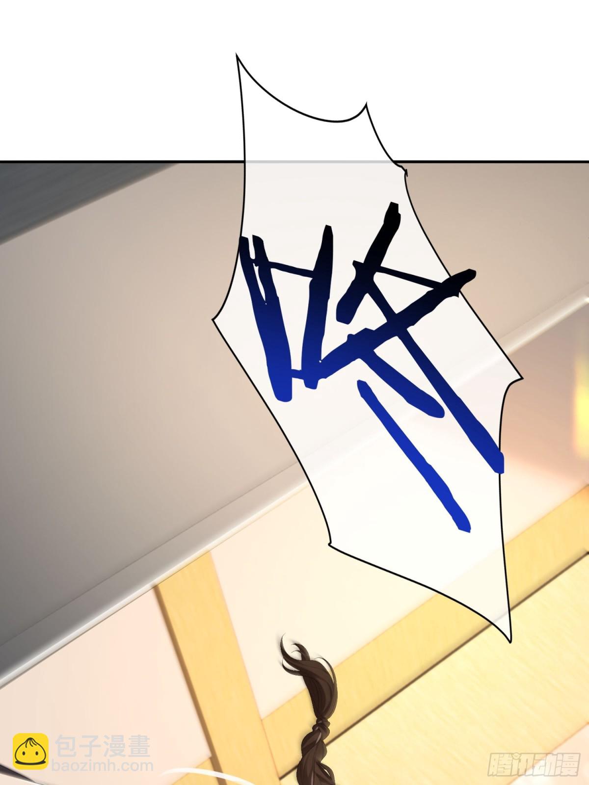 056-突发意外(1/2)-第59话