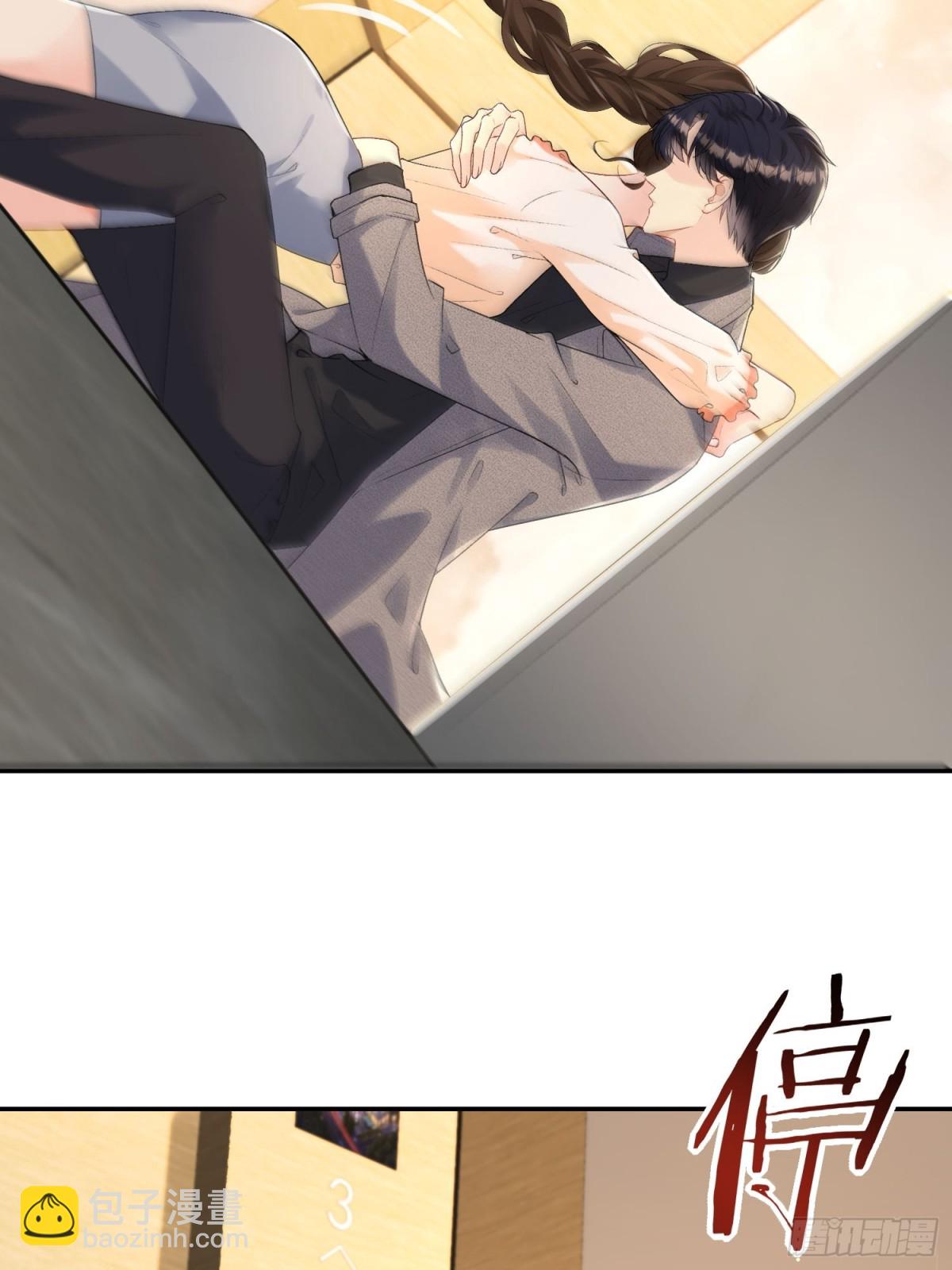 056-突发意外(1/2)-第59话