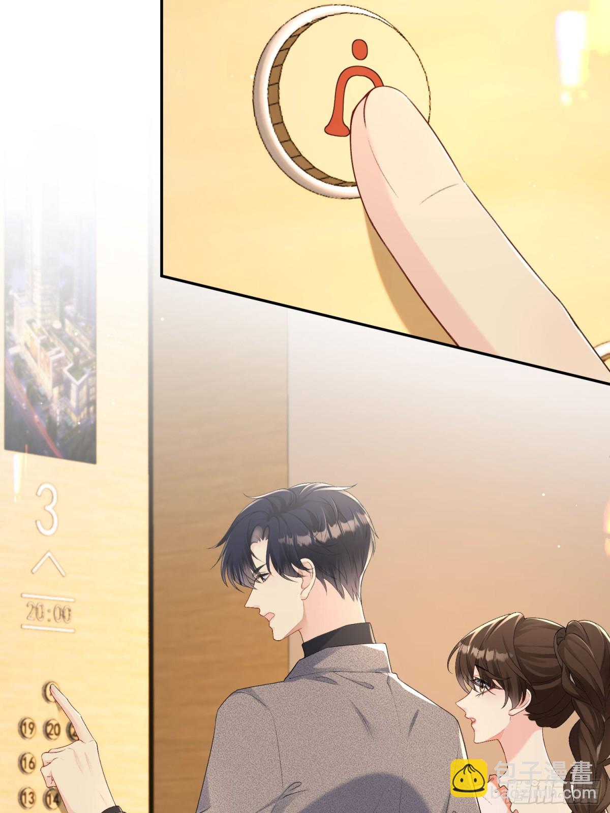 056-突发意外(1/2)-第59话