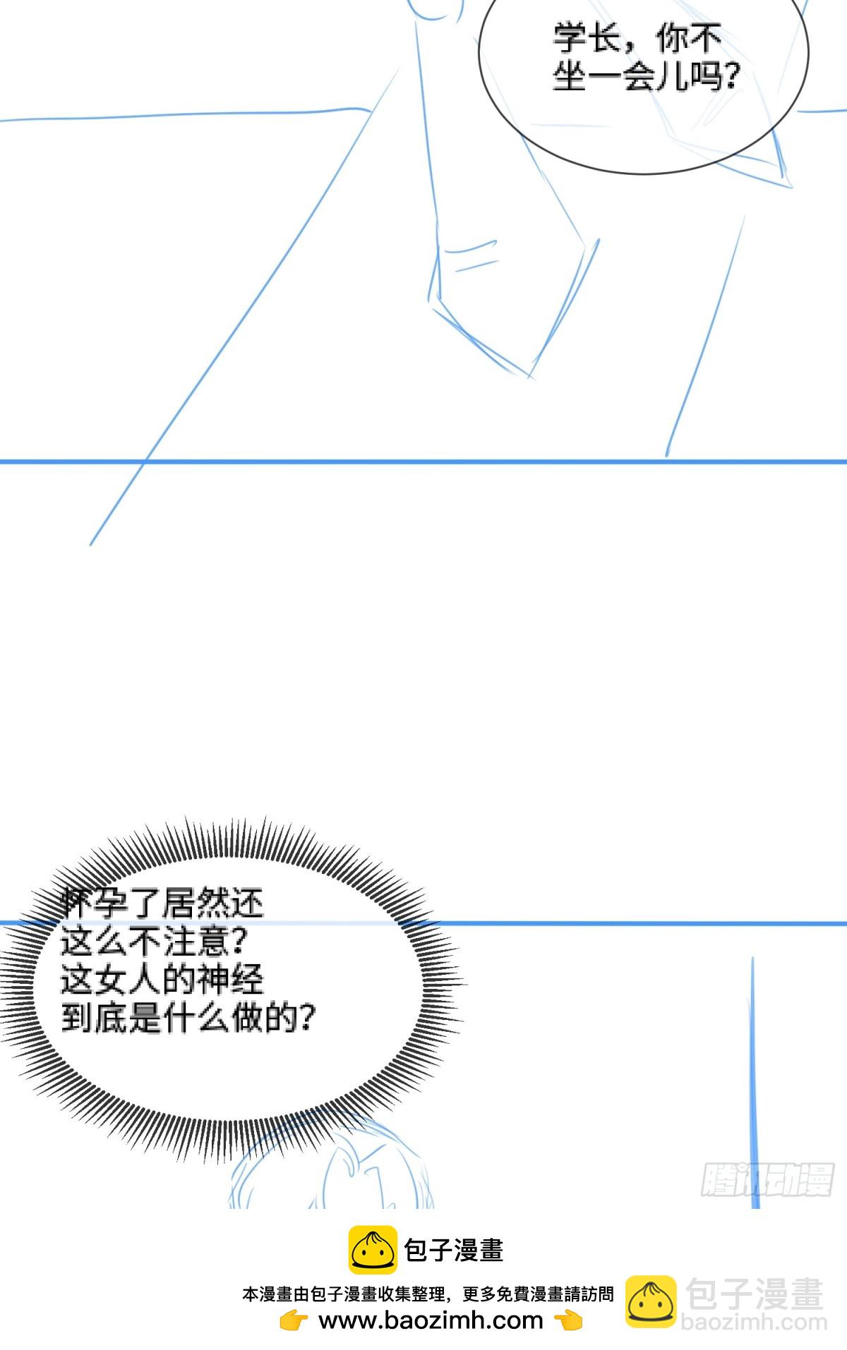 056-突发意外(1/2)-第59话