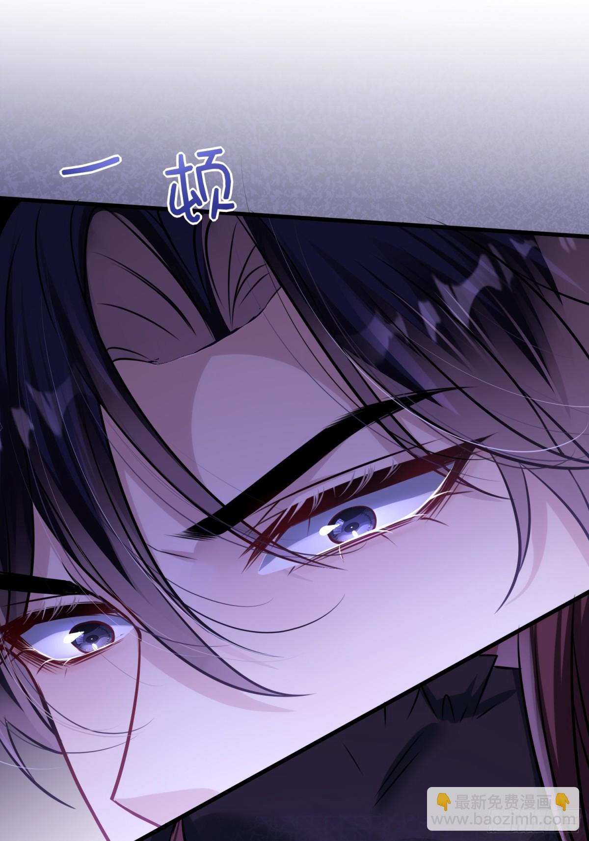 058-她见红了？！(1/2)-第61话