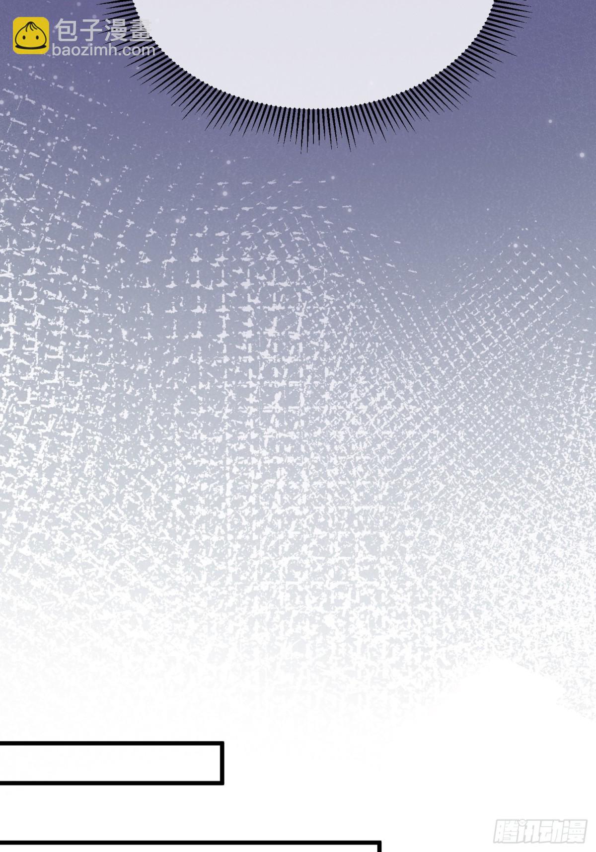 058-她见红了？！(1/2)-第61话