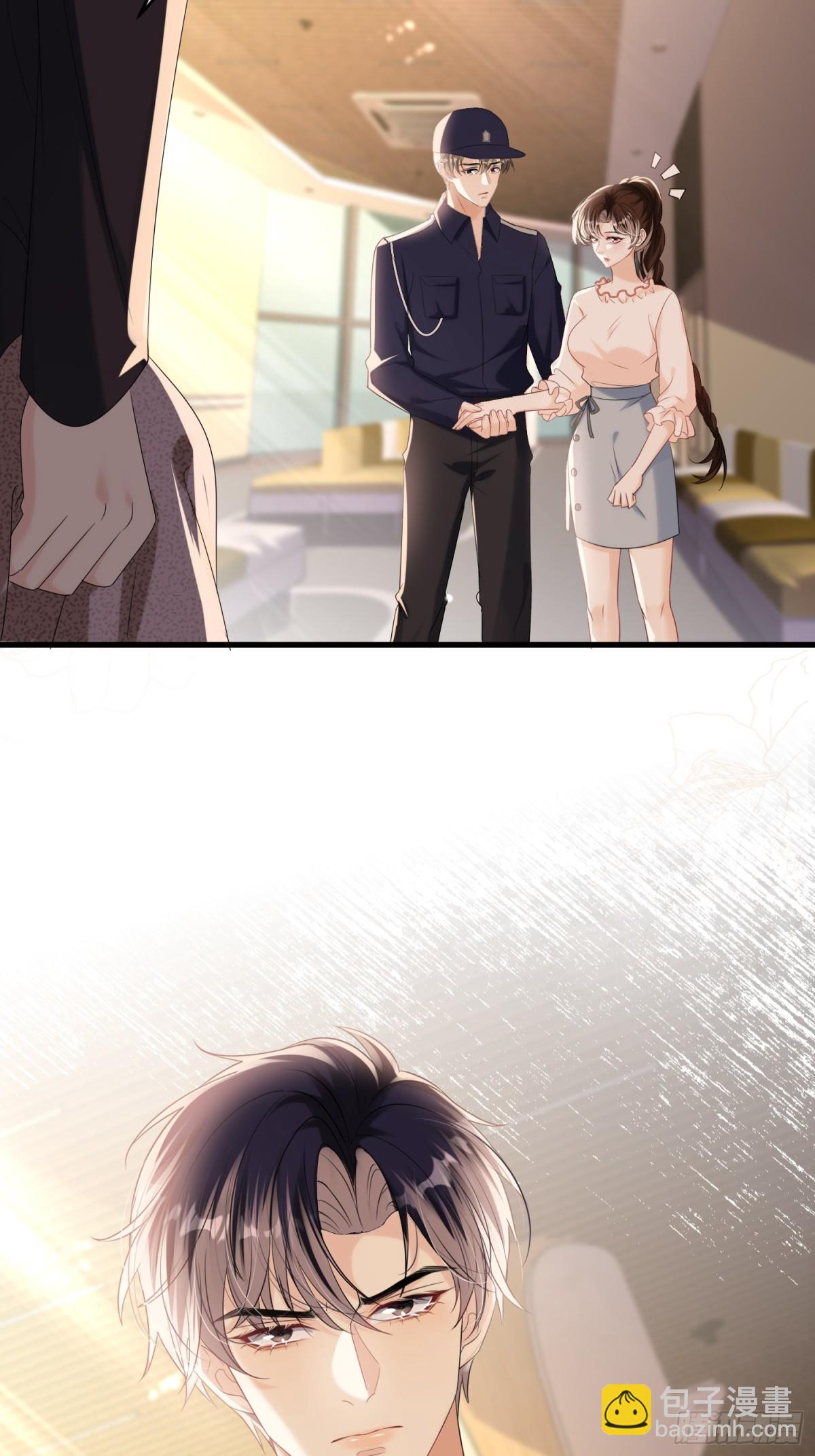 058-她见红了？！(1/2)-第61话