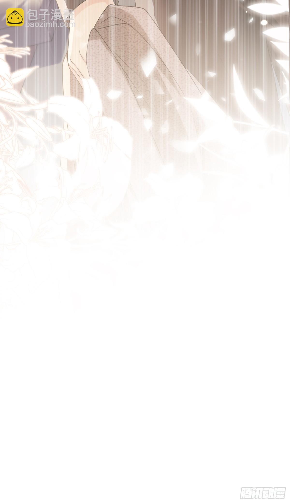 058-她见红了？！(1/2)-第61话