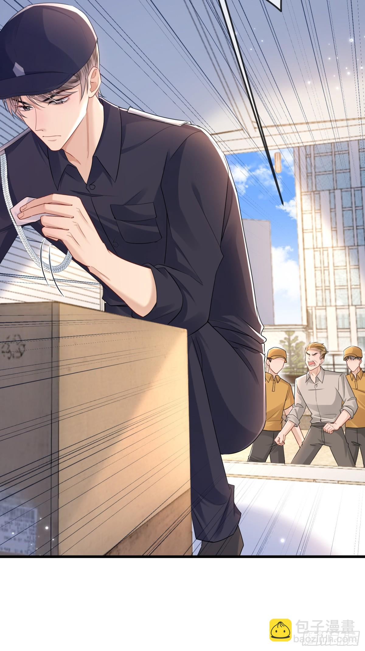 058-她见红了？！(1/2)-第61话