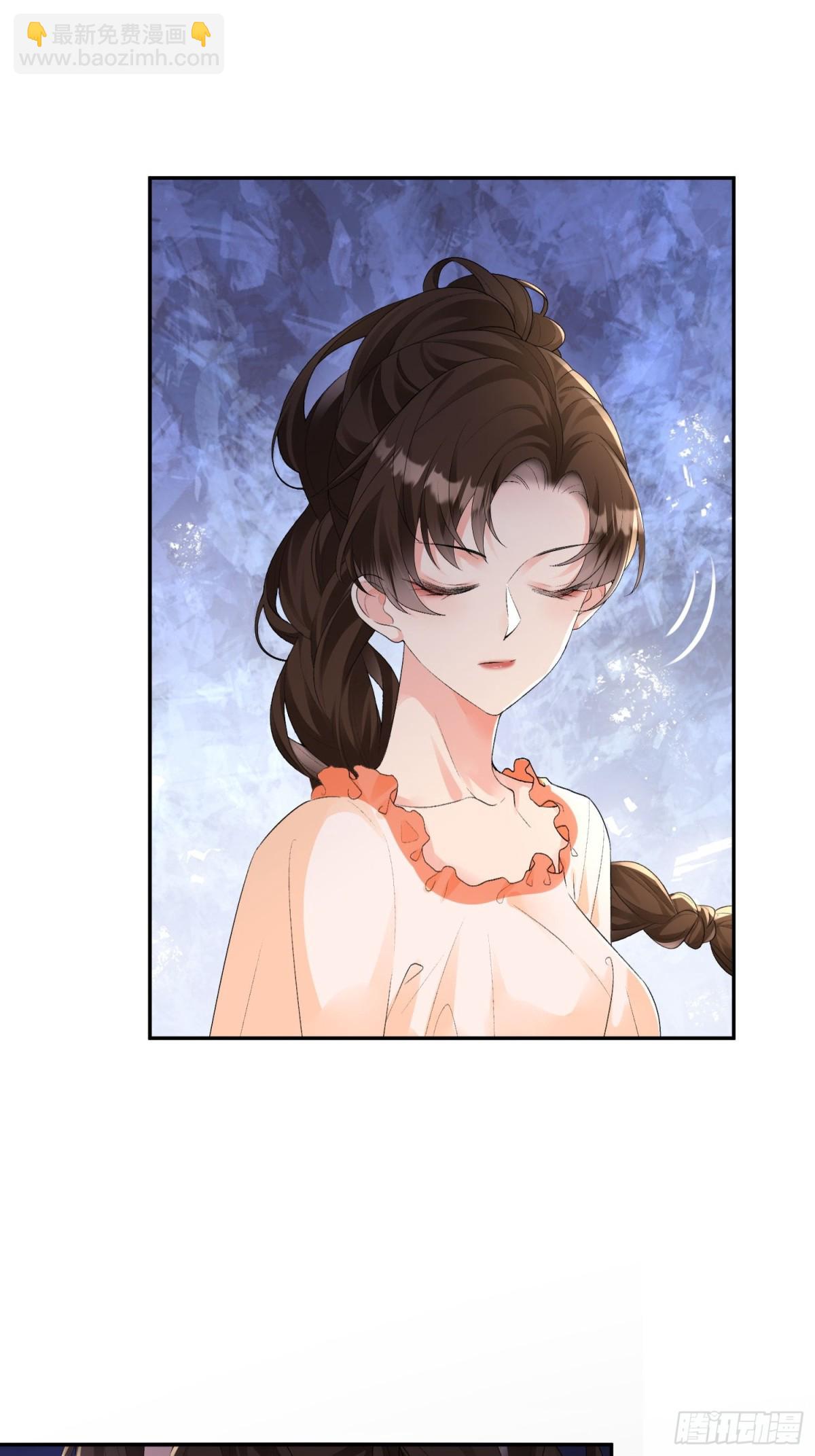 060-仇敌挖角-第63话