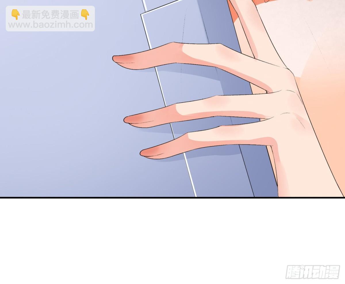 060-仇敌挖角-第63话