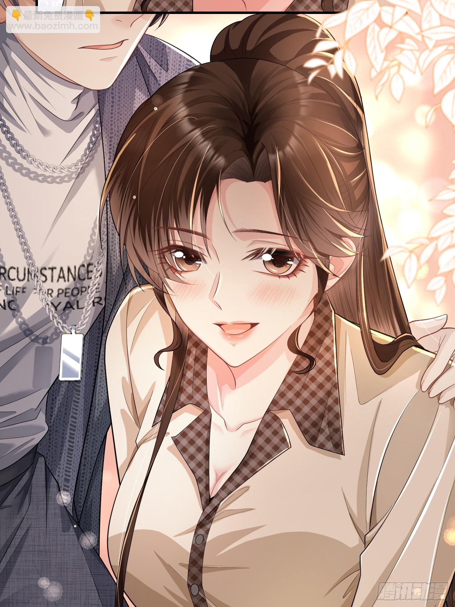 006-我陪你玩到底(1/2)-第7话