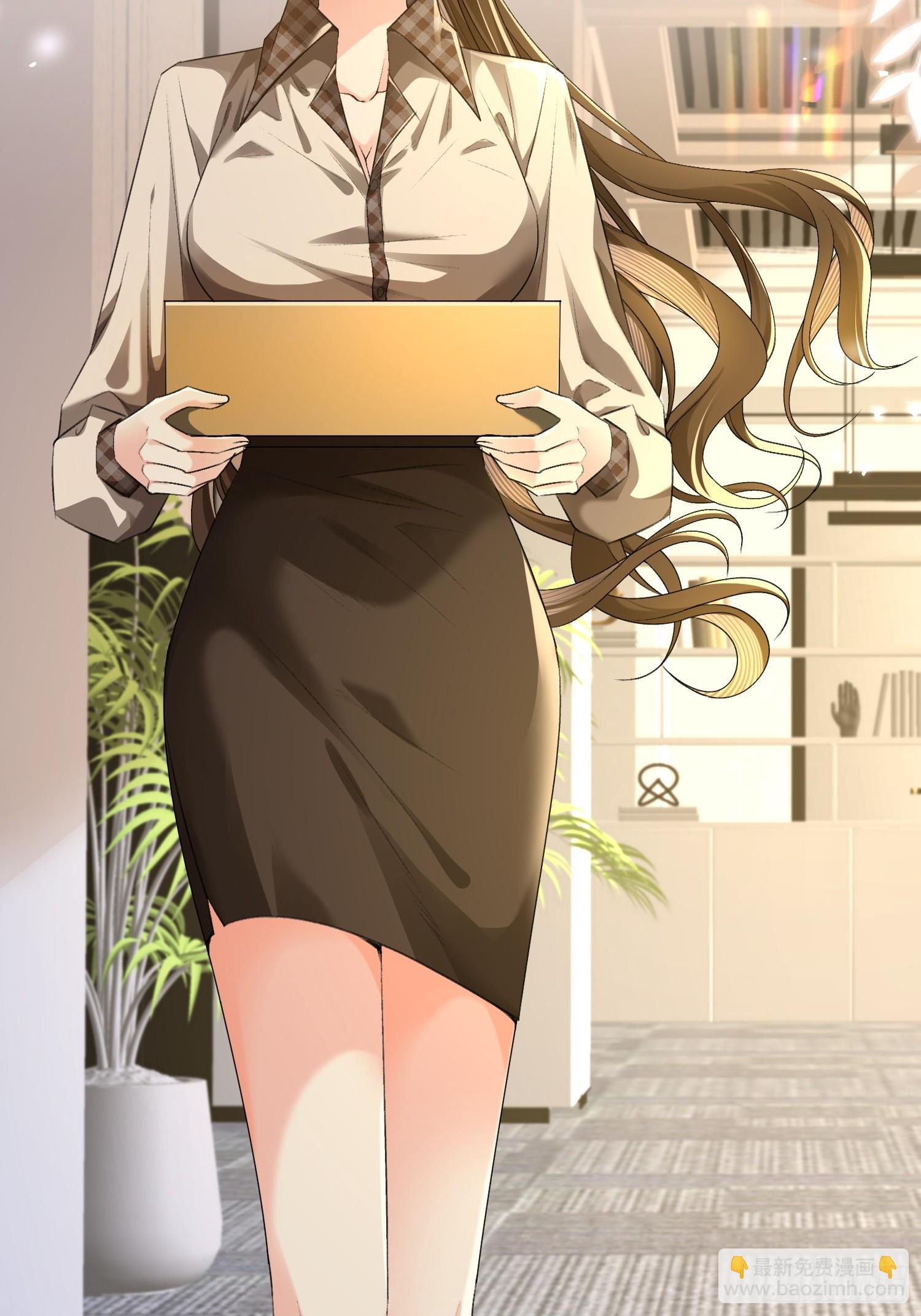 006-我陪你玩到底(1/2)-第7话