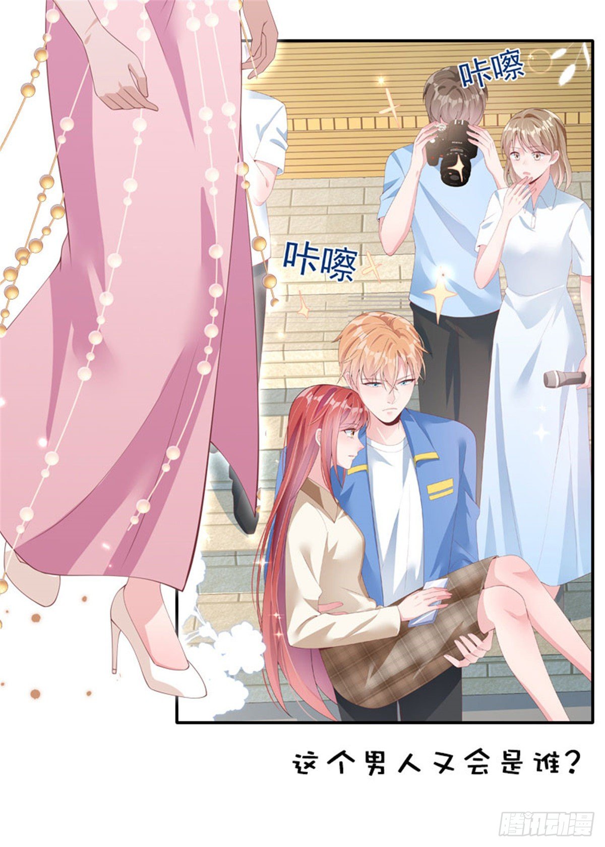 看完预告惊了！谁见识过这阵势-第1话