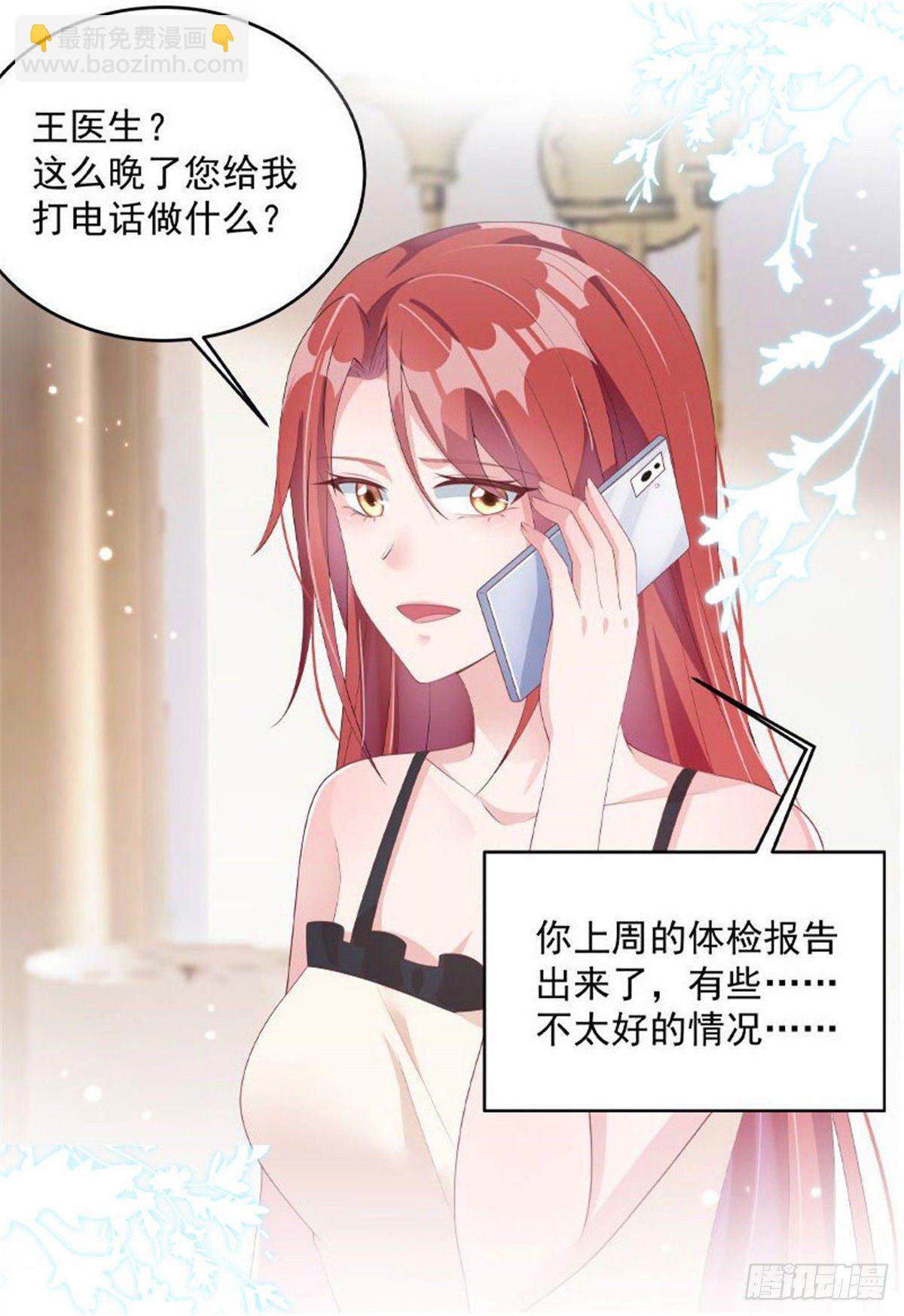 看完预告惊了！谁见识过这阵势-第1话