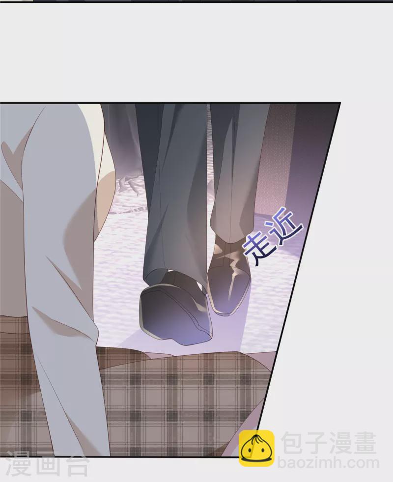 第9话 终止绝望的人生-第11话