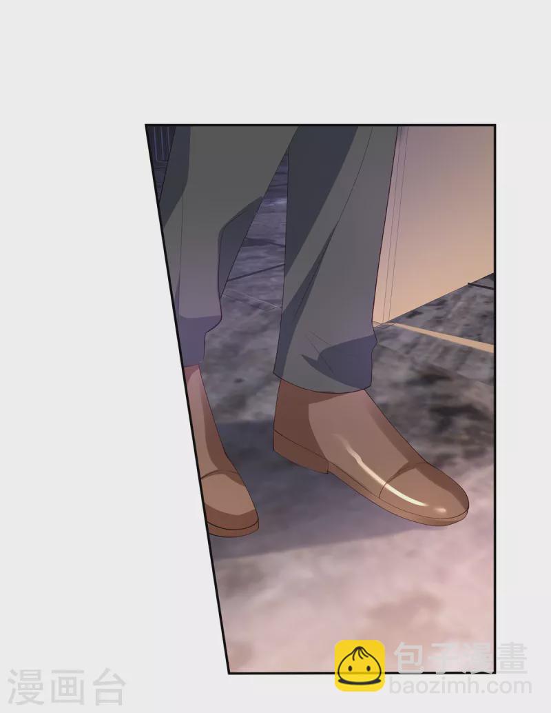 第17话 就是吃醋了-第19话