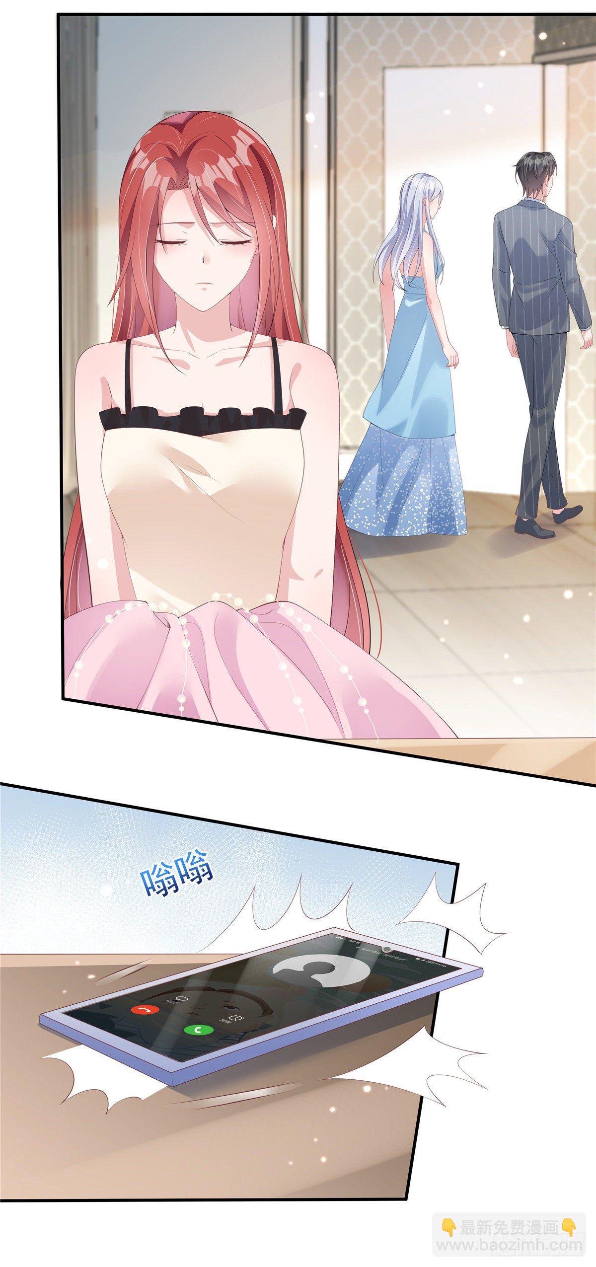 第1话 结婚三年却是背叛三年-第3话