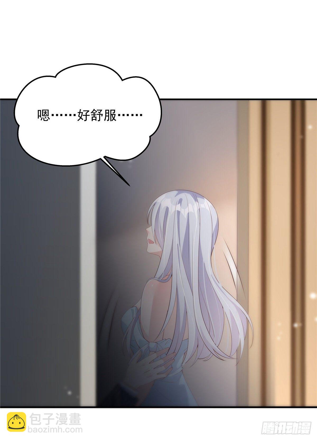 第1话 结婚三年却是背叛三年-第3话