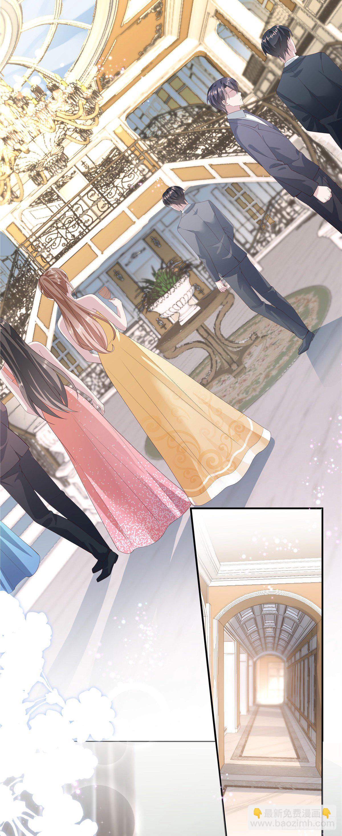 第1话 结婚三年却是背叛三年-第3话