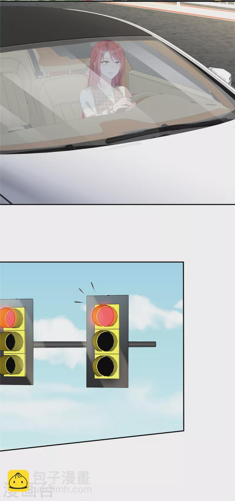 第19话 他想要我的命-第21话