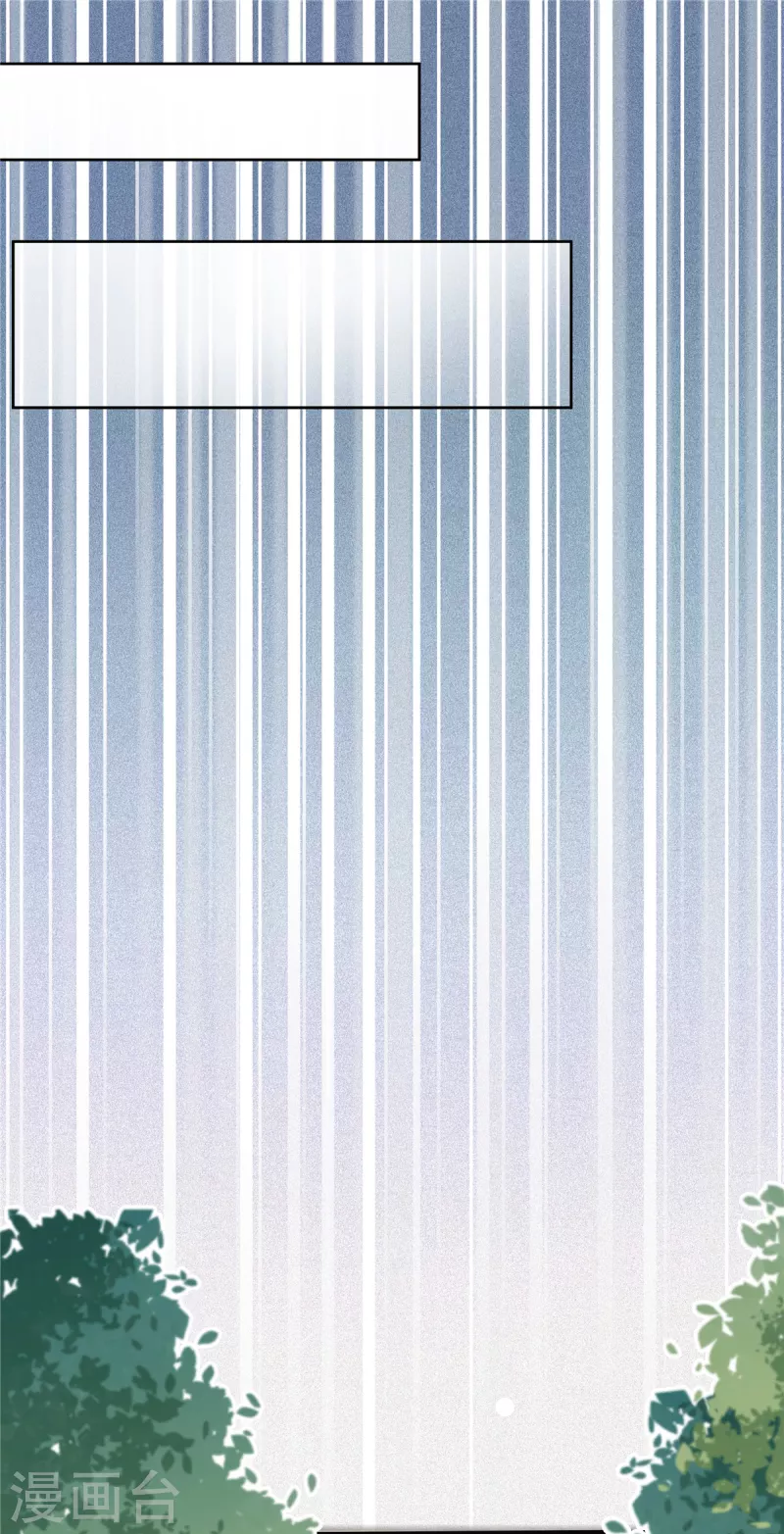 第21话 我比你想象的还要喜欢你-第23话