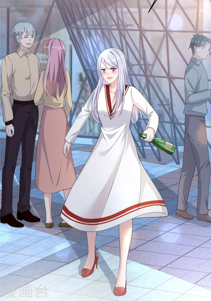 第23话 没想到你还挺会的-第25话