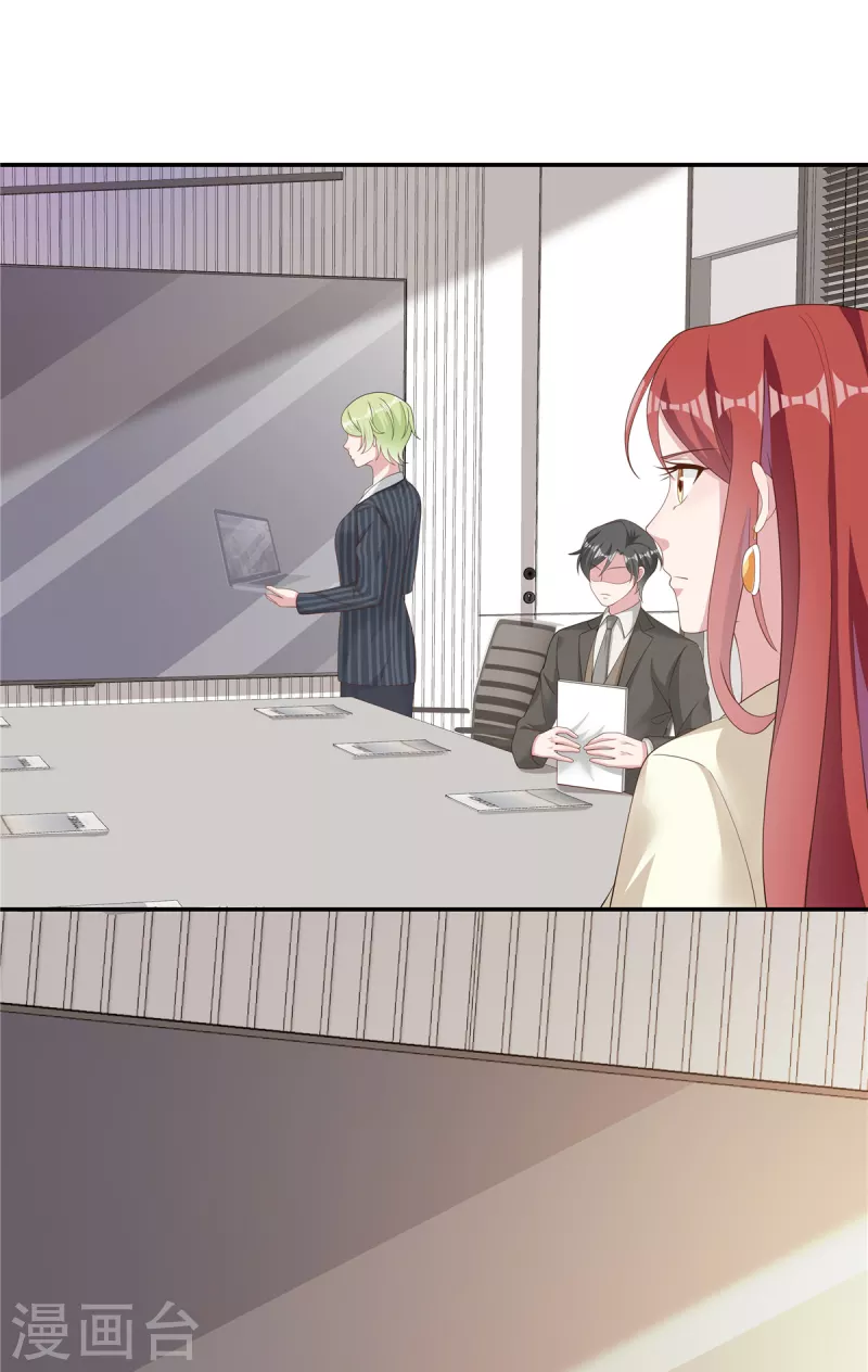 第33话 这是你做的饭？-第35话