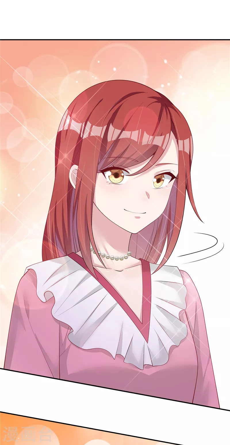 第37话 你就是我的光-第39话