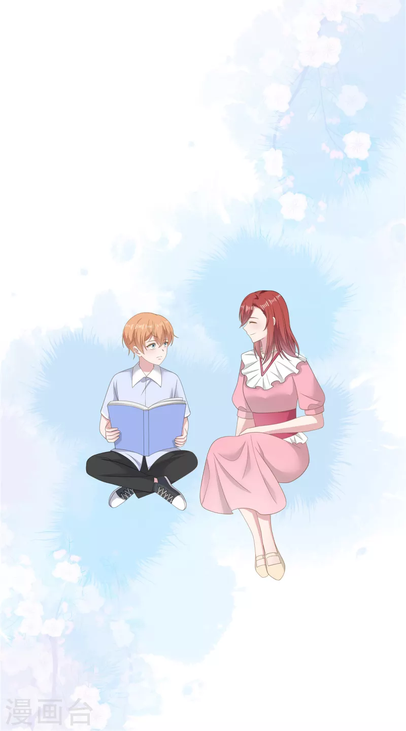 第37话 你就是我的光-第39话