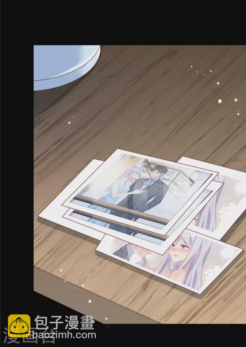 第3话 老公出轨被公开-第5话