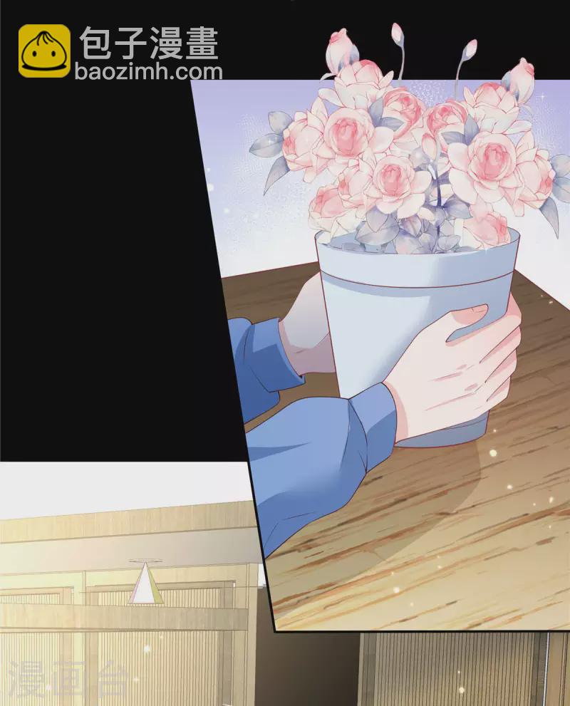 第3话 老公出轨被公开-第5话