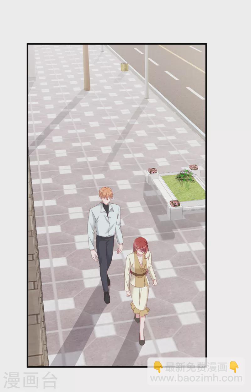 第39话 我妹妹她整容了-第41话