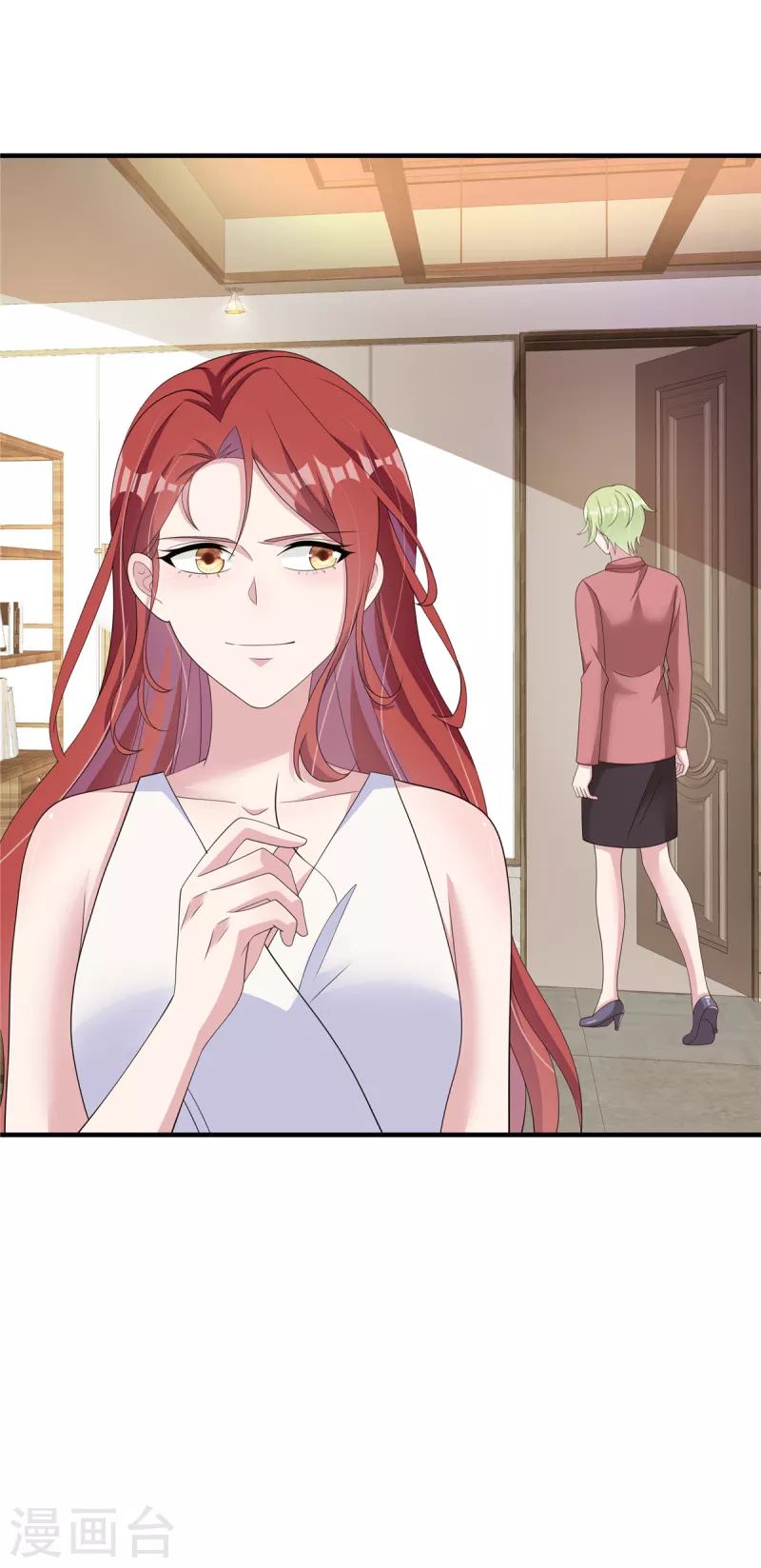 第47话 我弄疼你了吧！-第49话