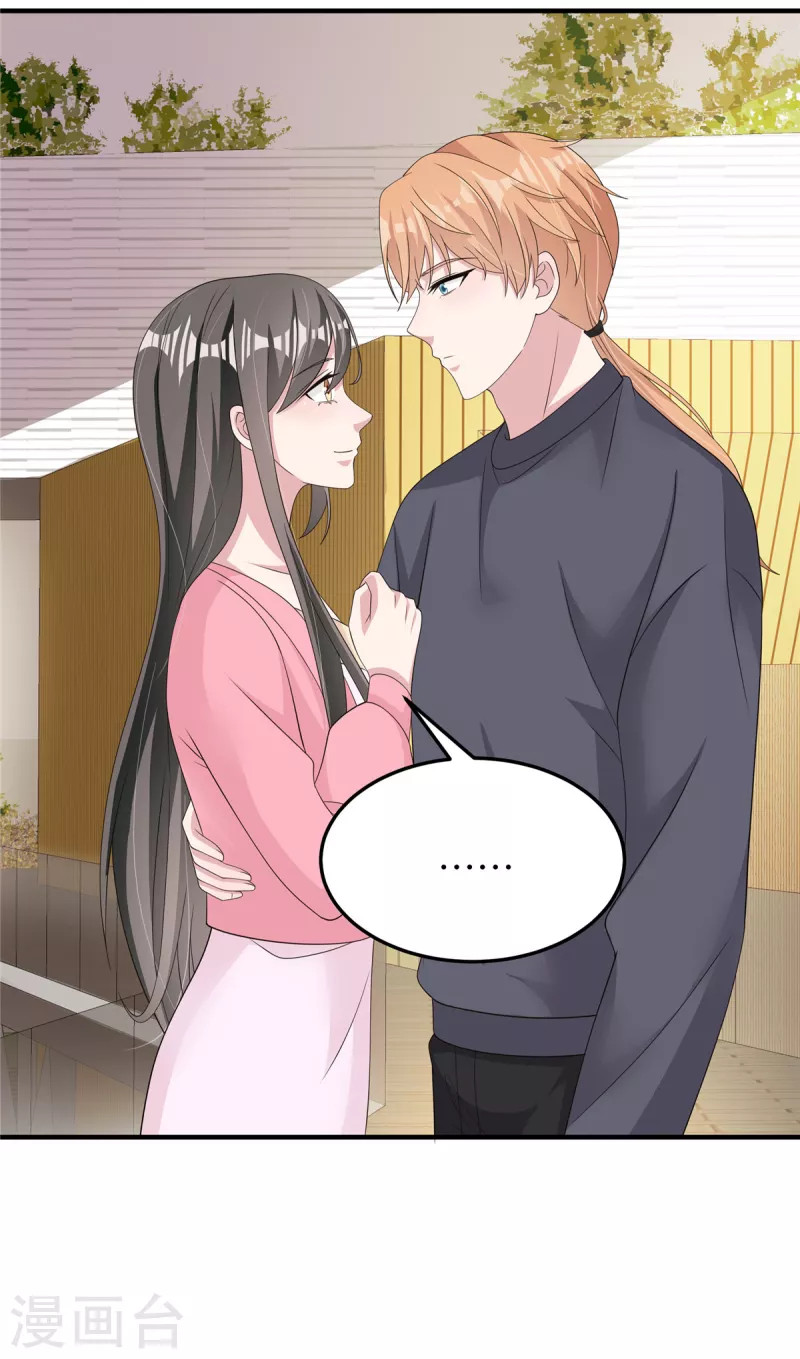 第49话 误会-第51话